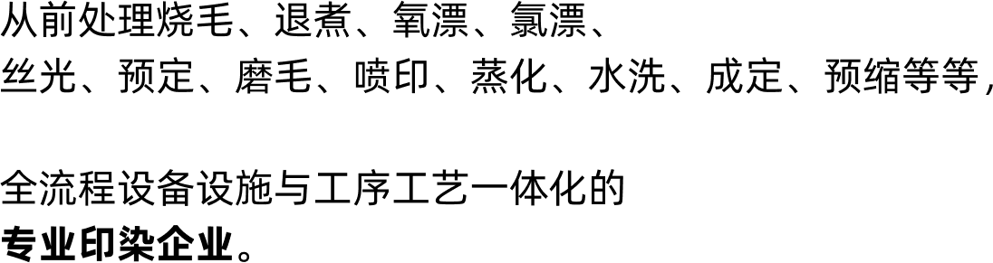 t(`products.contentAlt1`)