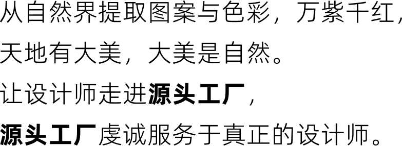 t(`products.contentAlt2`)